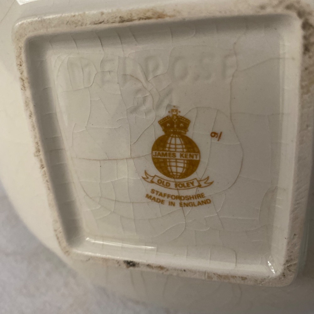 Teapot - Picture 3 of 4
